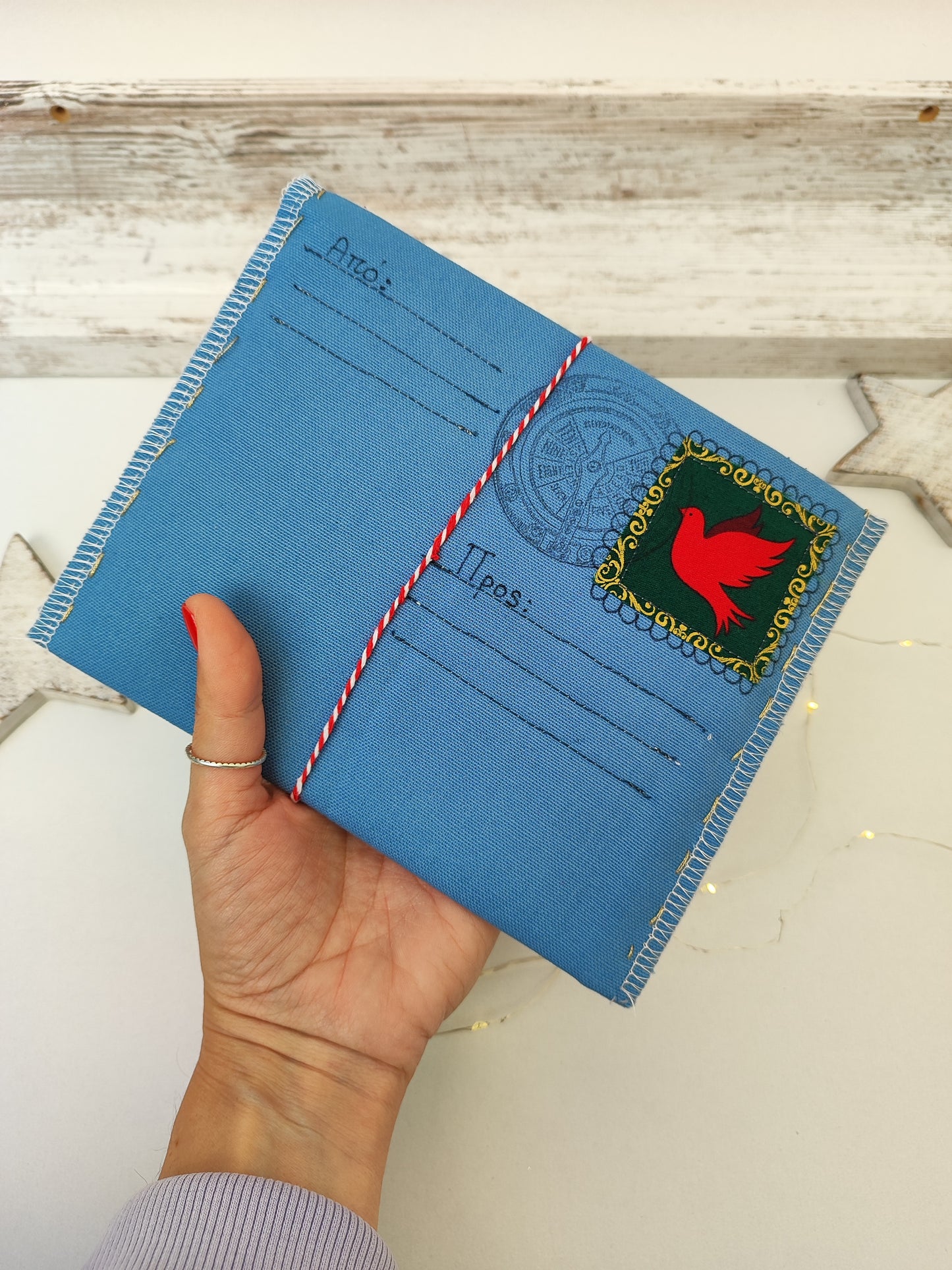 Υφασμάτινος φάκελος για το γράμμα στον Άγιο Βασίλη - γαλάζιο με χρυσές λεπτομέρειες.