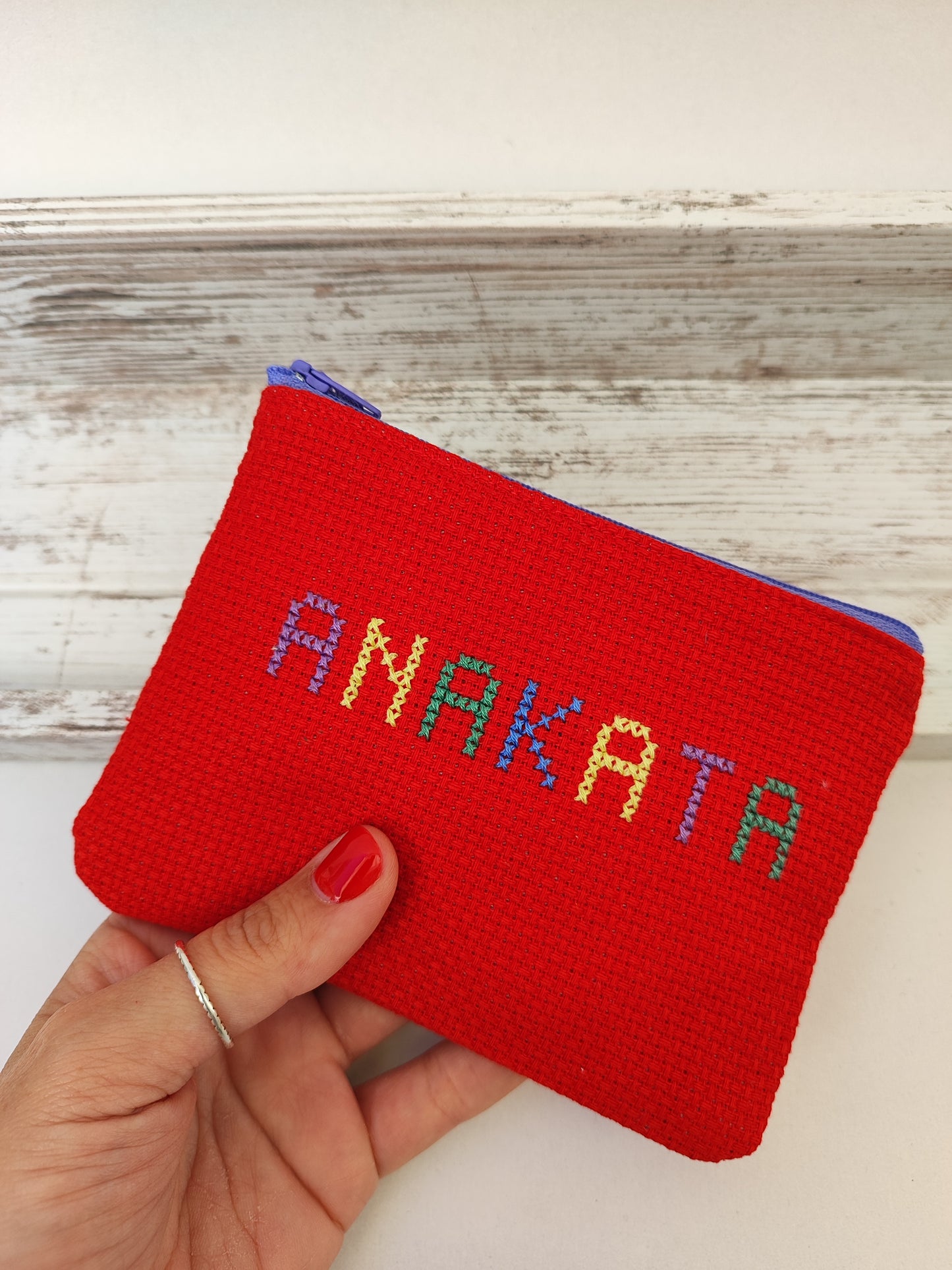 Μικρό κεντημένο πορτοφολάκι - κόκκινο ΑΝΑΚΑΤΑ