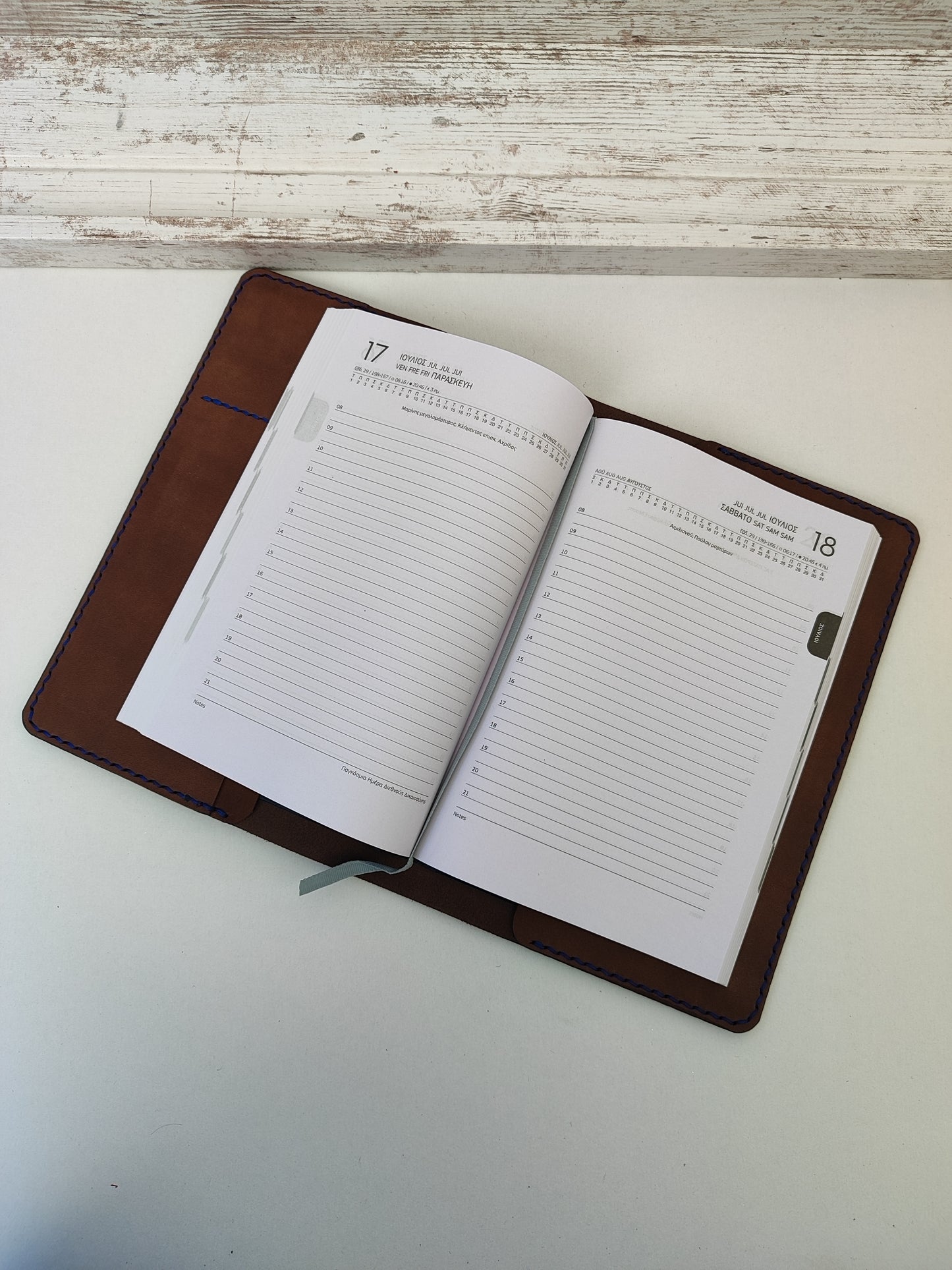 Χειροποίητη δερμάτινη θήκη για ημερολόγιο - σημειωματάριο ''καφέ με μπλε κλωστή''