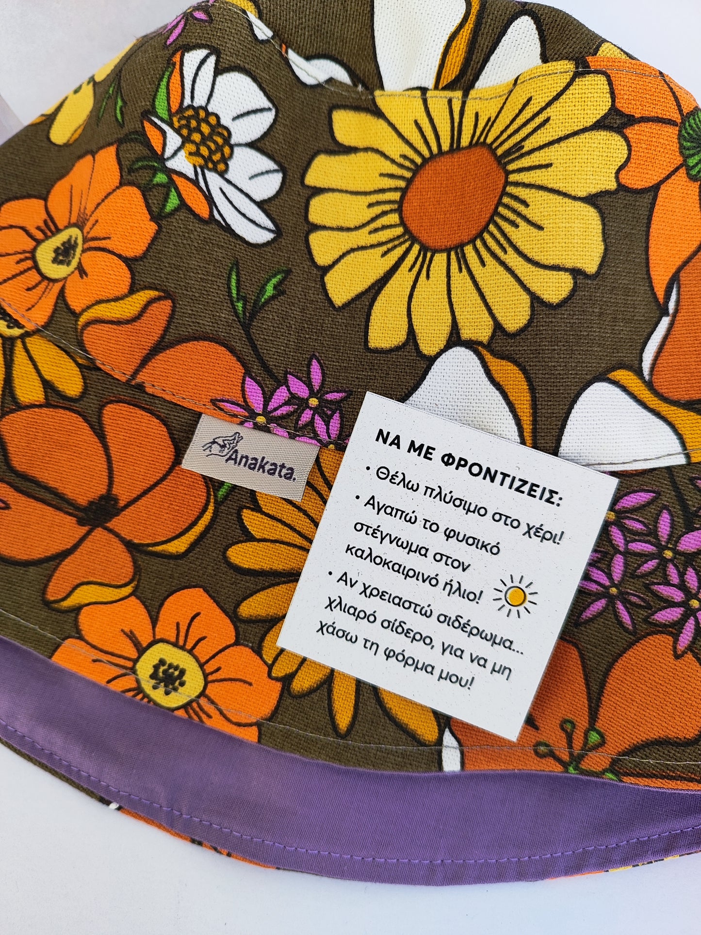 Πασχαλινό gift box ''λαμπάδα με λουλουδάτο καπέλο διπλής όψης (bucket hat)''